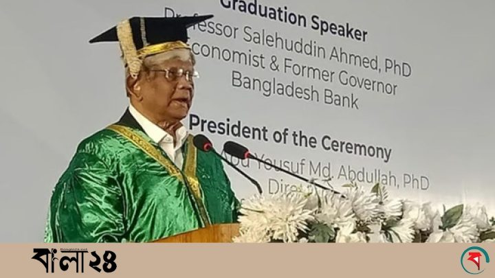 ‘ক্ষমতা সীমিত হওয়ায় অনেক কাজ করা সম্ভব হয়নি’