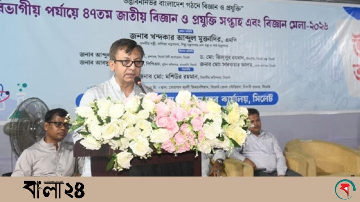 ‘গবেষণার প্রতিটি ধাপই নতুন জ্ঞান ও অভিজ্ঞতার জন্ম দেয়’
