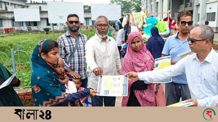 হাম প্রতিরোধে জনসচেতনতা সৃষ্টিতে সুনামগঞ্জে লিফলেট বিতরণ
