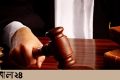 সুনামগঞ্জে ধর্ষণ মামলায় তিনজনের যাবজ্জীবন কারাদণ্ড