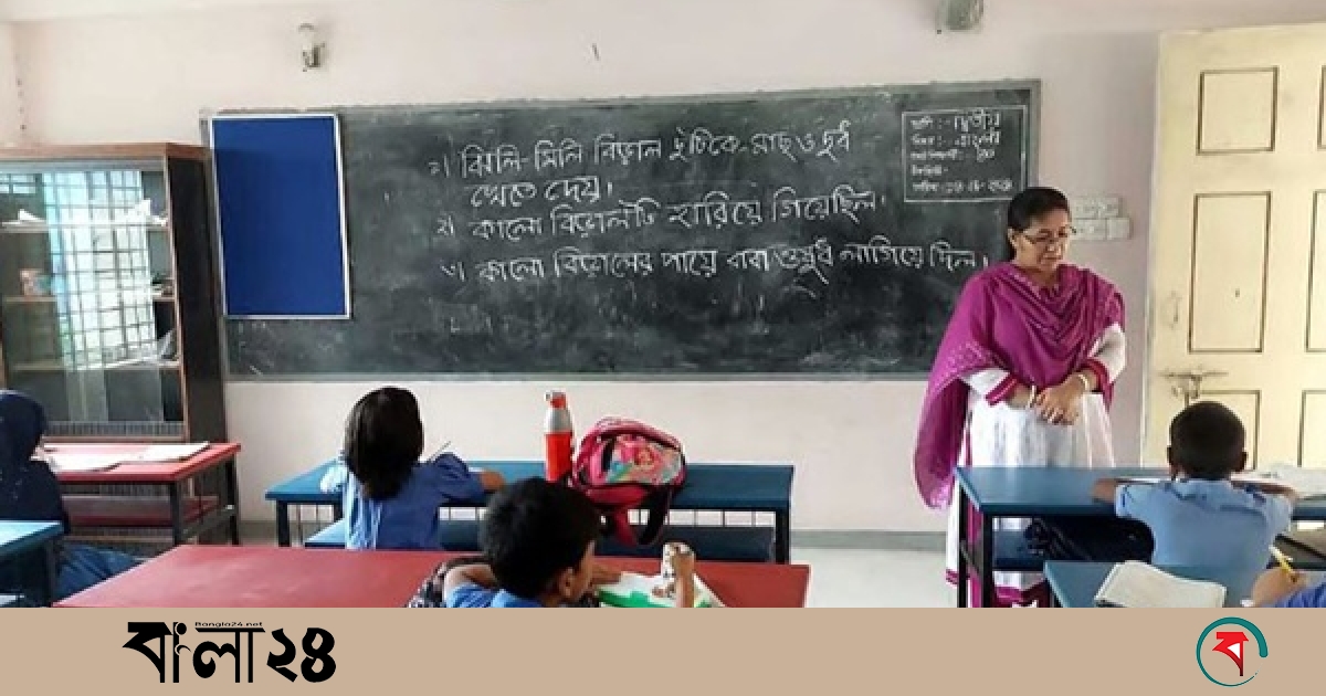 featured_image-29