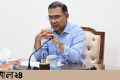 হাওড়ের ক্ষতিগ্রস্ত কৃষকদের দ্রুত সহায়তা প্রদানের নির্দেশ প্রধানমন্ত্রীর