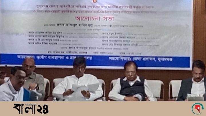 ‘বন্যা ও বজ্রপাতে গবাদিপশু মারা গেলেও ক্ষতিপুরণ দেবে সরকার’