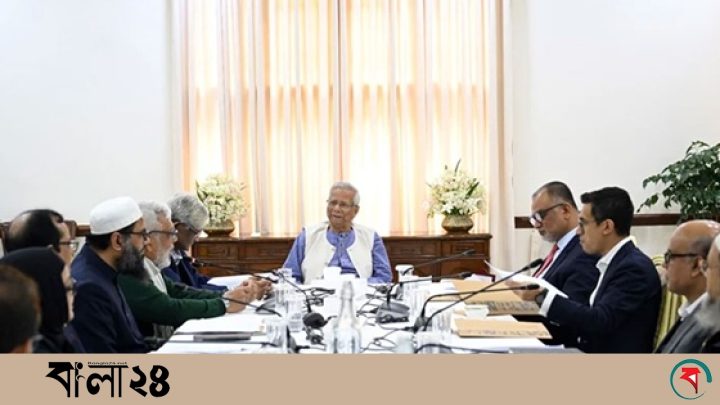 বিদ্যুৎ ও জ্বালানি খাতে ২৫ বছরের মহাপরিকল্পনা