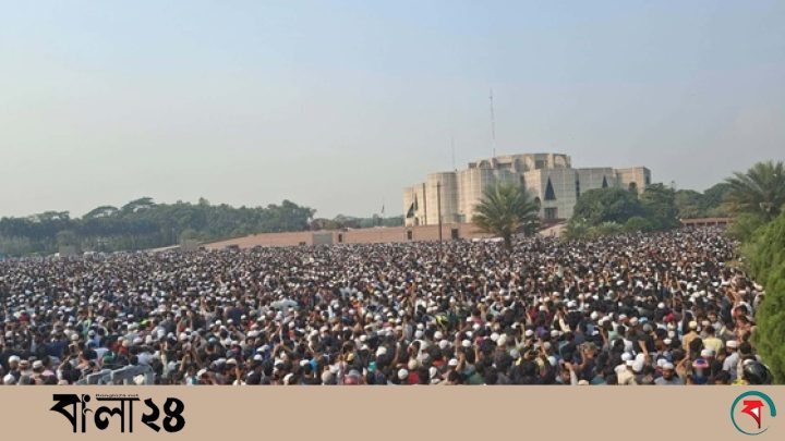 স্মরণকালের সবচেয়ে বড় জানাজা শহীদ হাদির