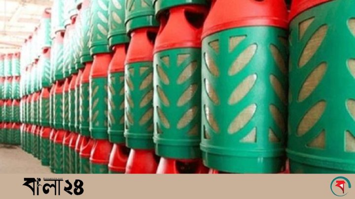 এলপিজির নতুন দাম ঘোষণা বৃহস্পতিবার