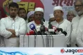 শাপলা চত্বর থেকে লালদীঘি: পথে যেসব স্থানে ১১ দলের পথসভা