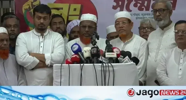 শাপলা চত্বর থেকে লালদীঘি: পথে যেসব স্থানে ১১ দলের পথসভা