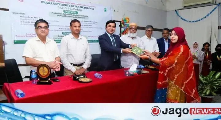 ঢাবিতে গ্রিন নেক্সাস কর্মসূচি সমাপ্ত, দেশীয় গাছ রোপণে গুরুত্ব