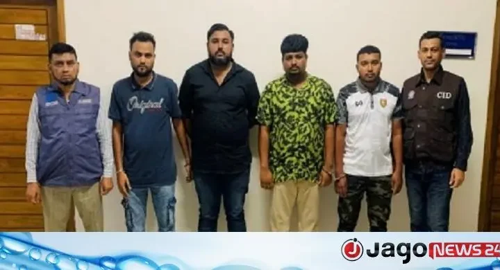 অনলাইন জুয়া পরিচালনা ও অর্থপাচারের অভিযোগে গ্রেফতার ৪