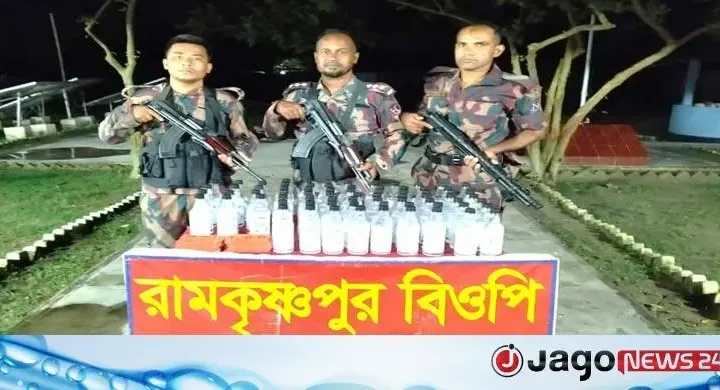 সীমান্তে অভিযান চালিয়ে ভারতীয় মাদক উদ্ধার করলো বিজিবি