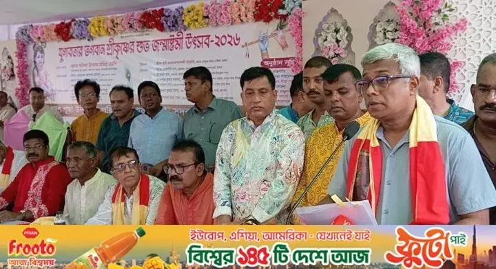 বিদ্যুৎ প্রতিমন্ত্রী / ধর্মের নামে বিভাজন সৃষ্টির চেষ্টা হলে প্রতিহত করা হবে