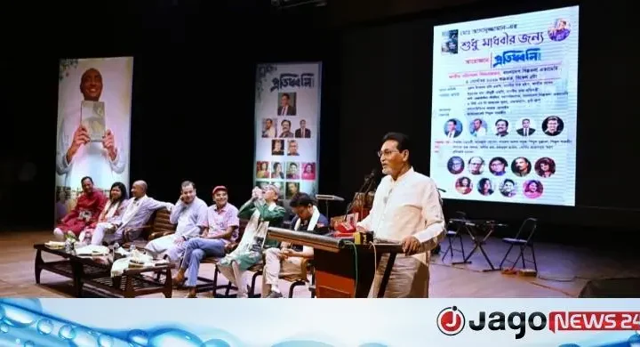 দেশকে বাঁচাতে খালেদা জিয়া দুই সন্তান নিয়ে দেশত্যাগ করেননি: চিফ হুইপ