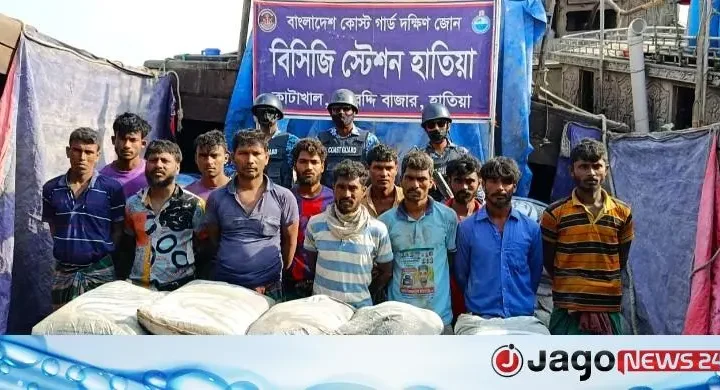 মিয়ানমারে পাচারকালে ৫৯৫ বস্তার সিমেন্টসহ আটক ১২