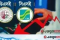 শেয়ারবাজারে ধস, ভেঙে গেল ৬ হাজার পয়েন্টের মনস্তাত্ত্বিক সাপোর্ট