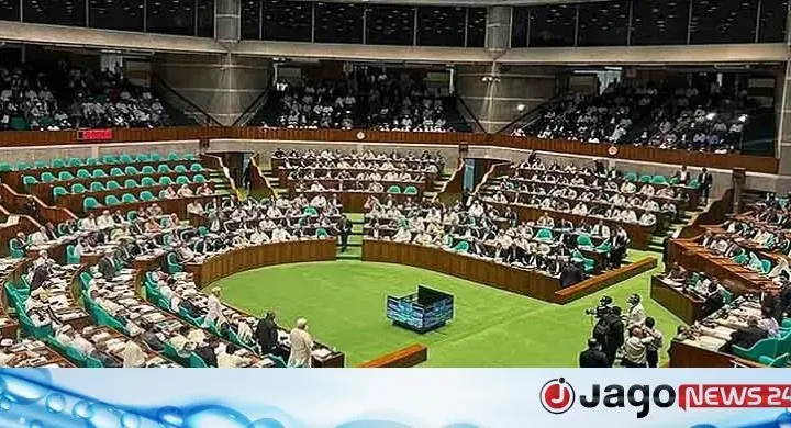 আরও ১০ সংসদীয় কমিটি গঠন