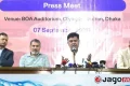 ২০ কোটি টাকায় ২৬০ জনের লক্ষ্যহীন এশিয়ান গেমস