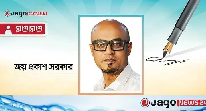 শহর কি কেবলই মানুষের?