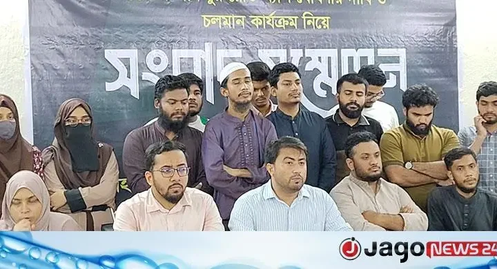 ১১তম জাকসু নির্বাচনের রোডম্যাপসহ ৪ দাবি