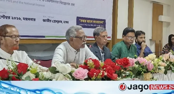 আনু মুহাম্মদ / সরকার মুখে ‘সবার আগে বাংলাদেশ’ বললেও কাজে দেখি ‘সবার পরে বাংলাদেশ’