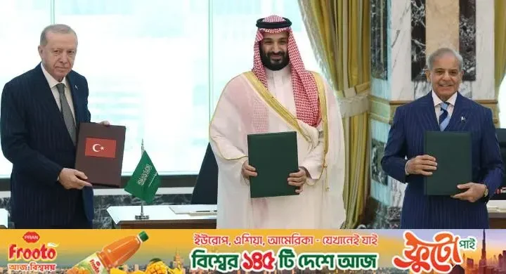 হাঁটা শেখার আগেই দৌড়ের পরীক্ষায় মক্কা চুক্তি!