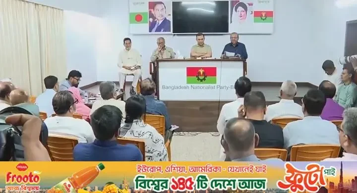 টকশোতে অংশ নেওয়া নেতাদের যে নির্দেশনা দিলেন প্রধানমন্ত্রী