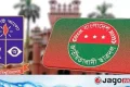 ডেঙ্গু প্রতিরোধে ঢাবিতে ছাত্রদলের ২ দিনের সচেতনতামূলক কর্মসূচি