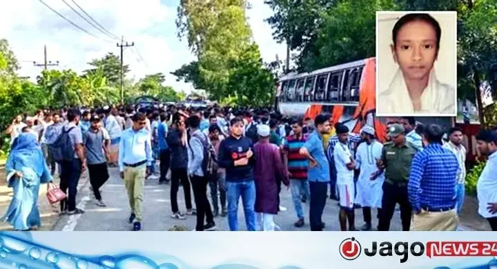 বাসচাপায় স্কুলছাত্রী নিহত, জনতার সড়ক অবরোধ