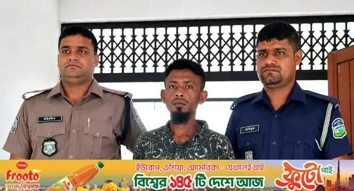 বান্ধুবীর বাবার ধর্ষণের শিকার সাত বছরের শিশু, হত্যার পর ঘরেই মাটিচাপা