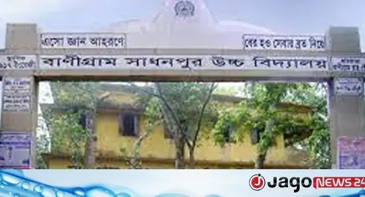 এমপির ডিও লেটার তোয়াক্কা করেন না চট্টগ্রাম শিক্ষাবোর্ড চেয়ারম্যান!