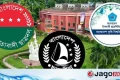 বাকৃবিতে নিষিদ্ধ ছাত্রলীগের কমিটি, প্রতিহতের ঘোষণা ছাত্রদল-শিবিরের