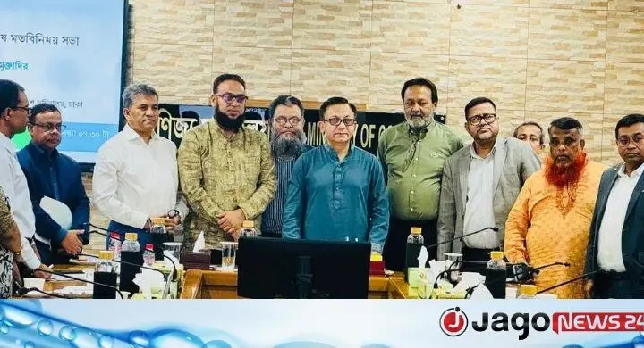 বেকারি পণ্যের দাম বাড়ানোর সিদ্ধান্ত স্থগিত, ৭ দিনের মধ্যে প্রতিবেদন