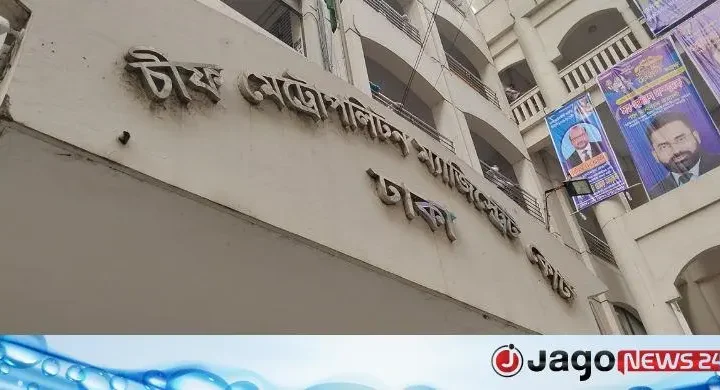 স্বামীর গোপনাঙ্গ কাটার মামলায় স্ত্রীর ৭ বছরের সাজা