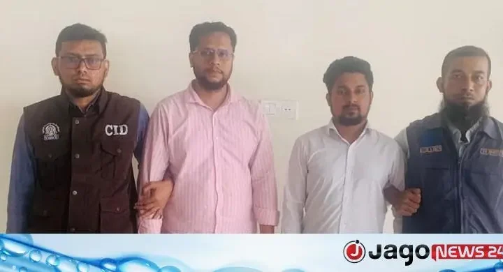 দোকান নেই তবুও এমএফএস অ্যাকাউন্ট, অনলাইন জুয়ার টাকা লেনদেন