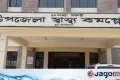 মাছ ধরতে গিয়ে পানিতে ডুবে দুই শিশুর মৃত্যু